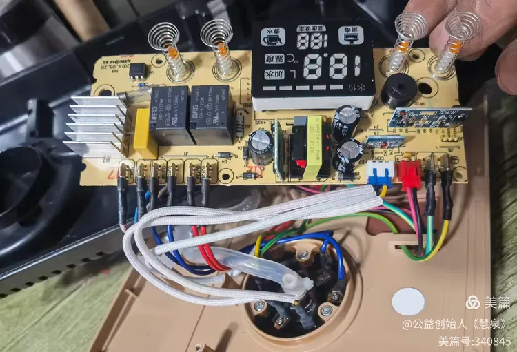 金灶h9电热茶艺炉不通电